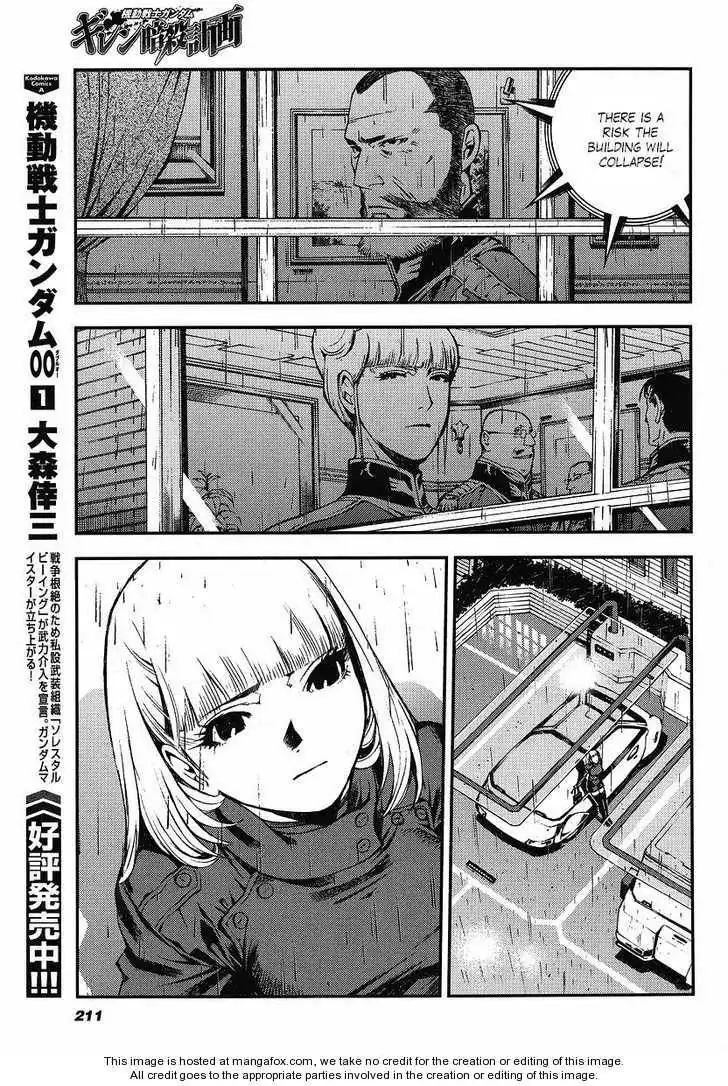 Kidou Senshi Gundam: Giren Ansatsu Keikaku Chapter 11 3